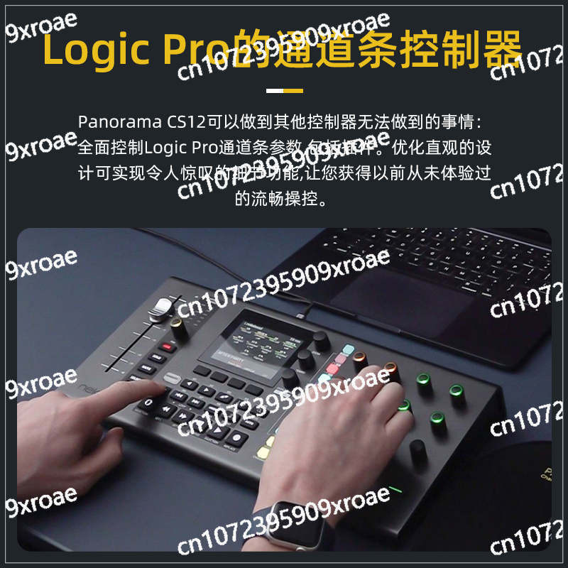 Img